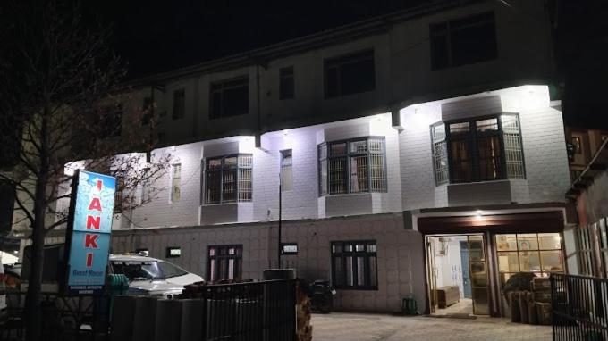 Hotell Janki Guest House Badrinath