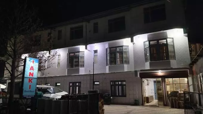 Hotelli Janki Guest House Badrinath