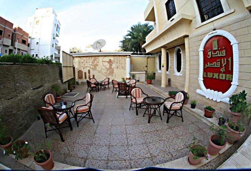 هتل Luxor Hurghada Suite