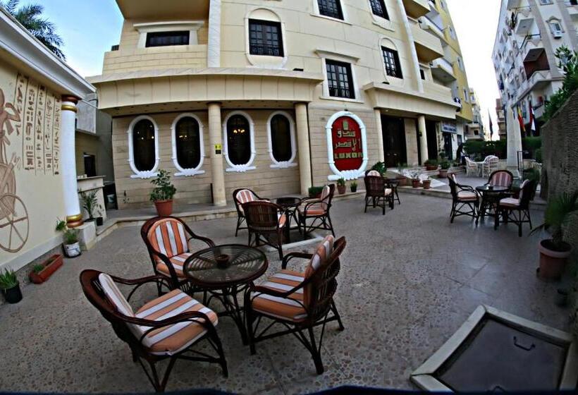 هتل Luxor Hurghada Suite