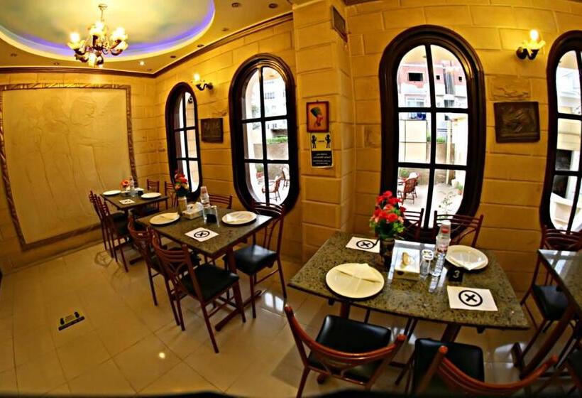 هتل Luxor Hurghada Suite