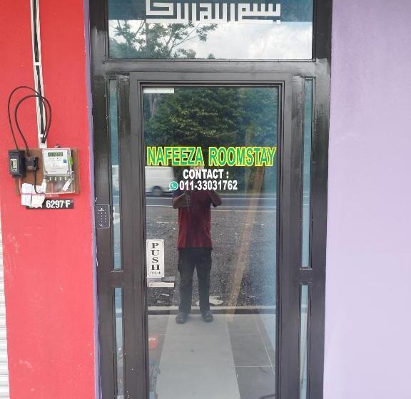 בית מלון כפרי Nafeeza Roomstay