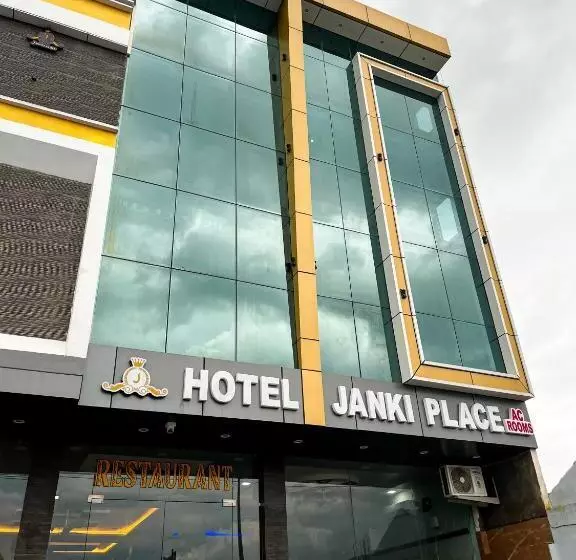 Janki Palace Hotel & Restaurant