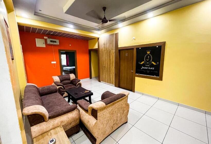 Janki Palace Hotel & Restaurant