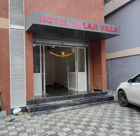 هتل Balaji Villa