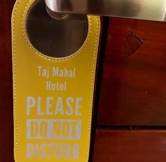 هتل Taj Mahal Residencial