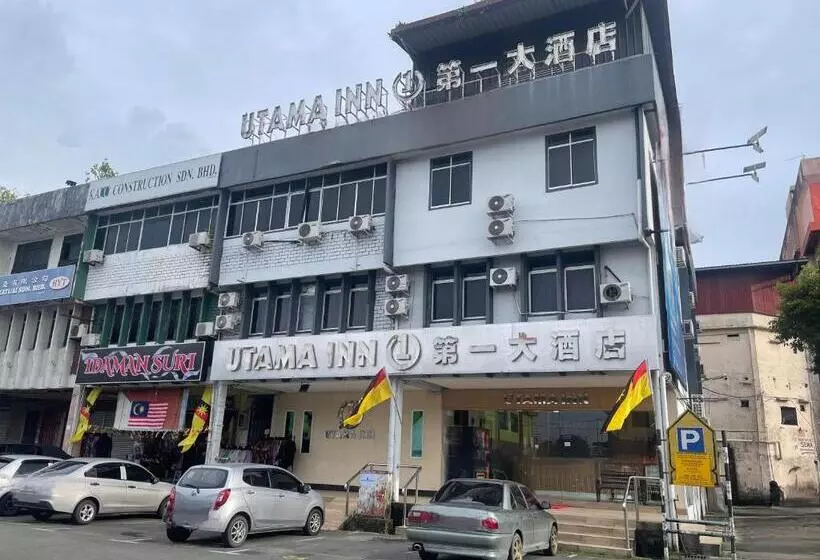 カプセルホテル Utama Inn