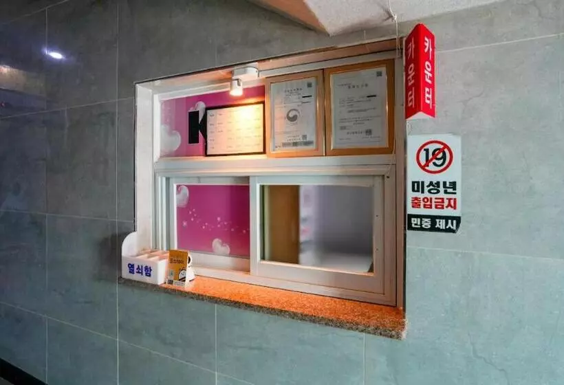대연동 케이 모텔 K Motel Daeyeon Busan