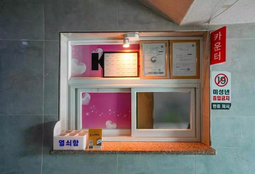 대연동 케이 모텔 K Motel Daeyeon Busan