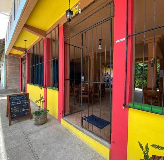 هتل Paraíso Del Sur