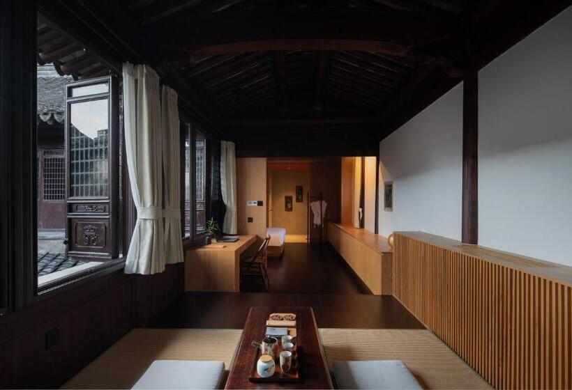 酒店 The Linden Centre Suzhou