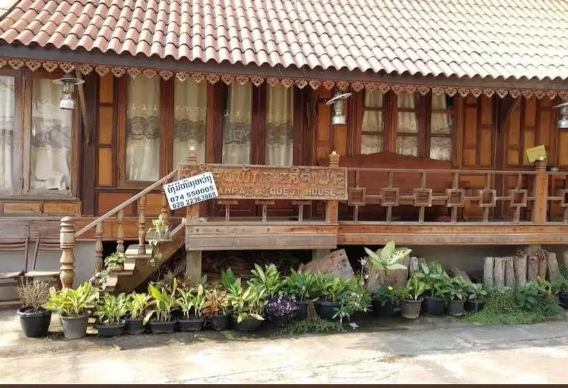 ペンション Sichampa Guest House