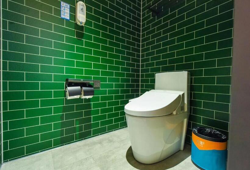 秋果酒店 重庆两江幸福广场店