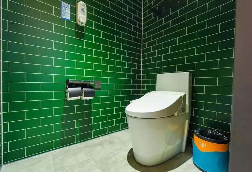 秋果酒店 重庆两江幸福广场店