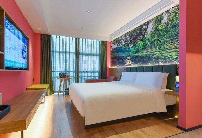 秋果酒店 重庆两江幸福广场店