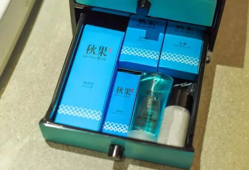 秋果酒店 重庆两江幸福广场店