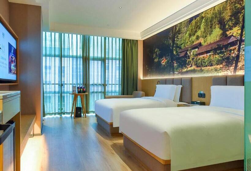 秋果酒店 重庆两江幸福广场店