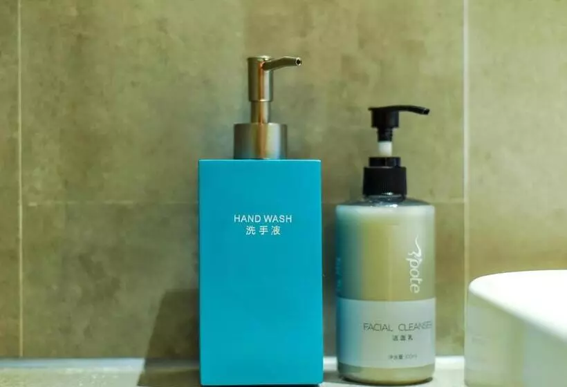 秋果酒店 重庆两江幸福广场店