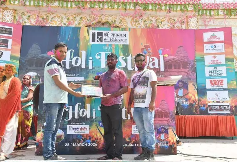 ホテル Suraj Garh Resort & Hotal
