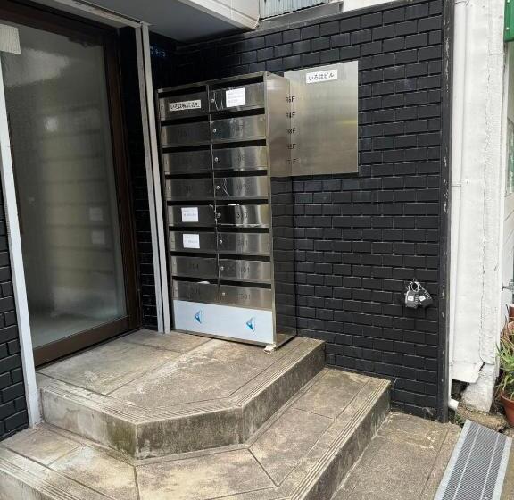 Пансион 樱之舞5号馆 501室