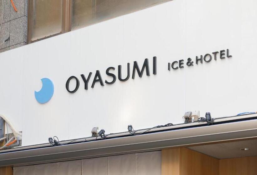 膳宿费 Oyasumi Ice&