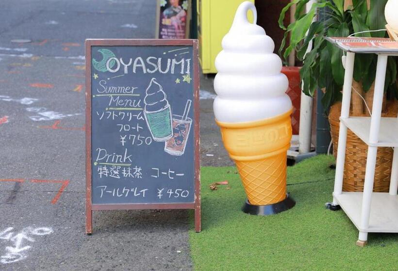 膳宿费 Oyasumi Ice&