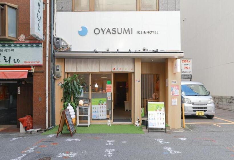 膳宿费 Oyasumi Ice&