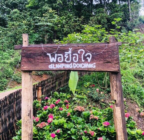 Bed and Breakfast พอยื้อใจ Doichang