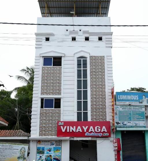 בית מלון כפרי Sri Vinayaga Residency