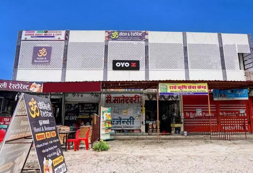 O Om Hotel And Restaurant