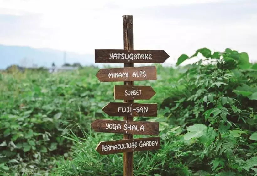 Majatalo ëighten Private Guesthouse Yoga Retreat 1日1組限定古民家宿エイテン