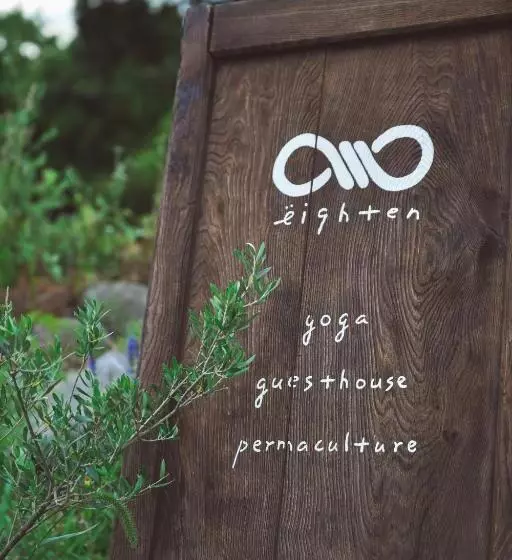 Majatalo ëighten Private Guesthouse Yoga Retreat 1日1組限定古民家宿エイテン