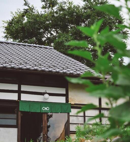 پانسیون ëighten Private Guesthouse Yoga Retreat 1日1組限定古民家宿エイテン