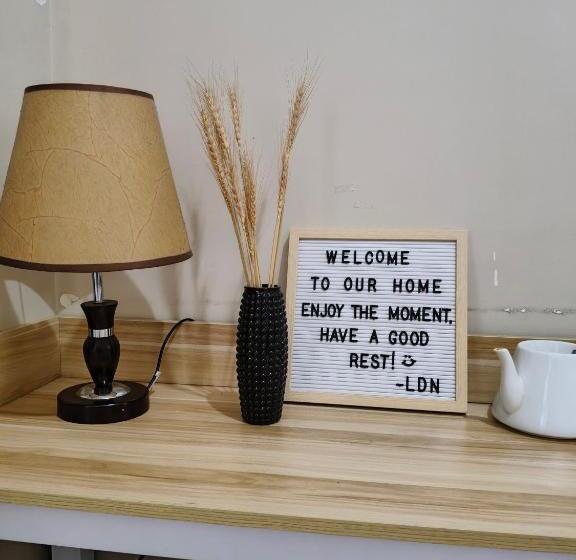 פנסיון Ldn Secret Crib 2f Newport City