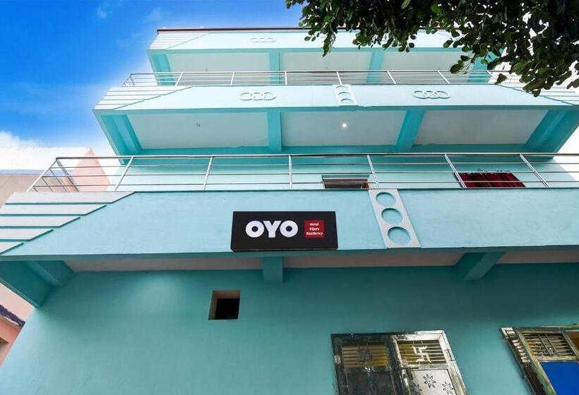 هتل O Bijaya Residency