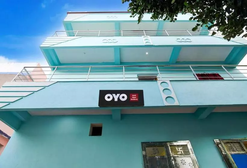 ホテル O Bijaya Residency