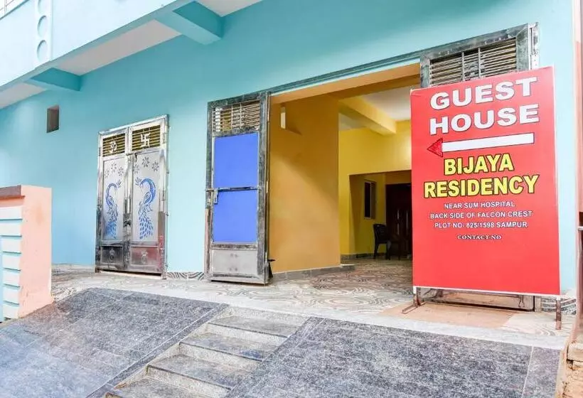 ホテル O Bijaya Residency