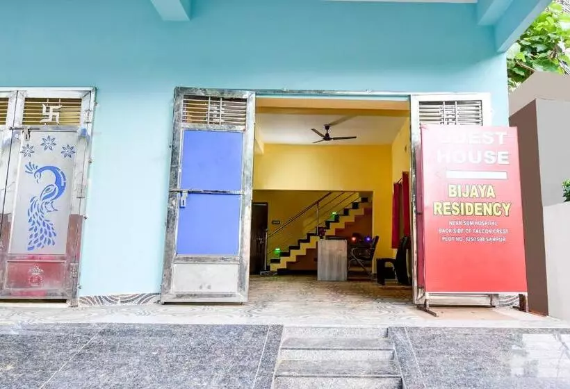 ホテル O Bijaya Residency