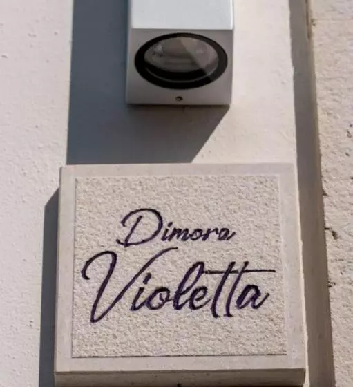 پانسیون Dimora Violetta