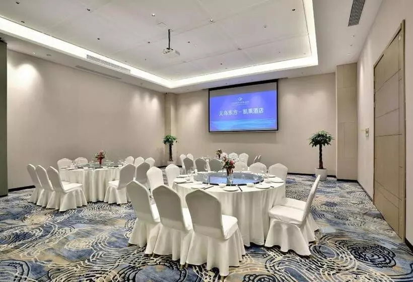 Eastern Casa Hotel Yiwu