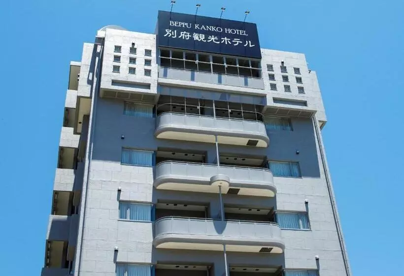 別府観光ホテルエース
