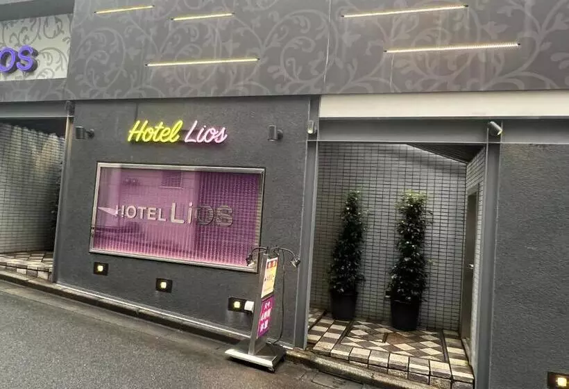 ホテルリオス渋谷adults Only