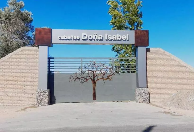 ユースホステル Cabañas Doña Isabel