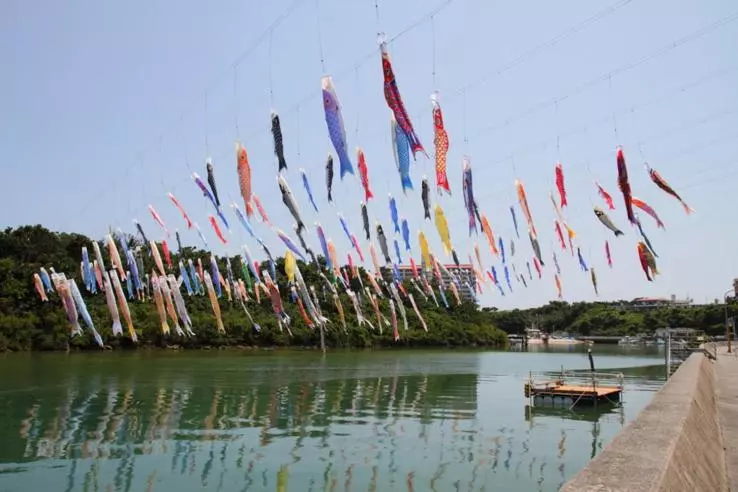 Condominium Hotel Riyuka In Kadena 1