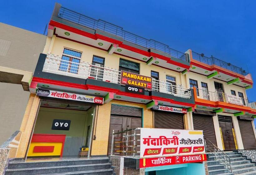 בית מלון כפרי Oyo Mandakini Galaxy