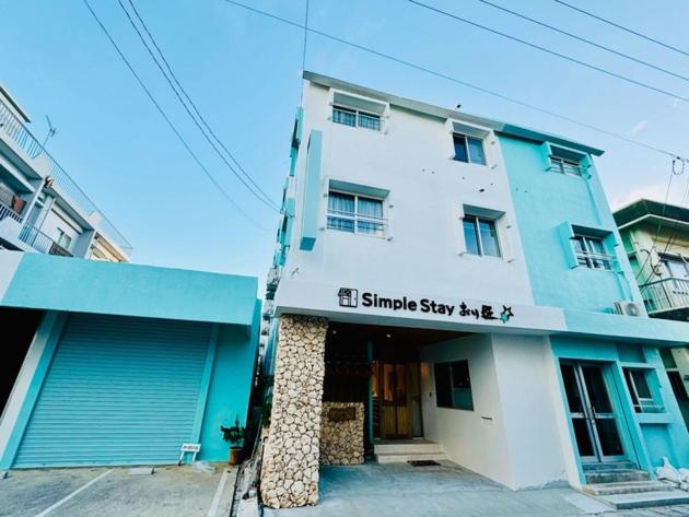 هتل Simple Stay Orihime   Vacation Stay 44795v