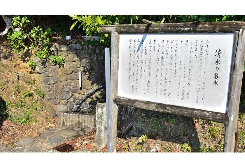 Ashizuri Sunnyside Hotel   Vacation Stay 32474v