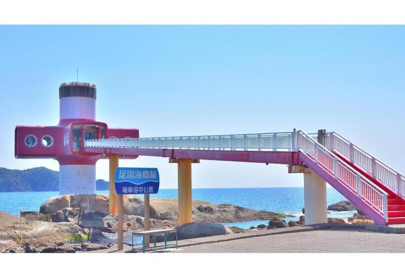 Ashizuri Sunnyside Hotel   Vacation Stay 32474v