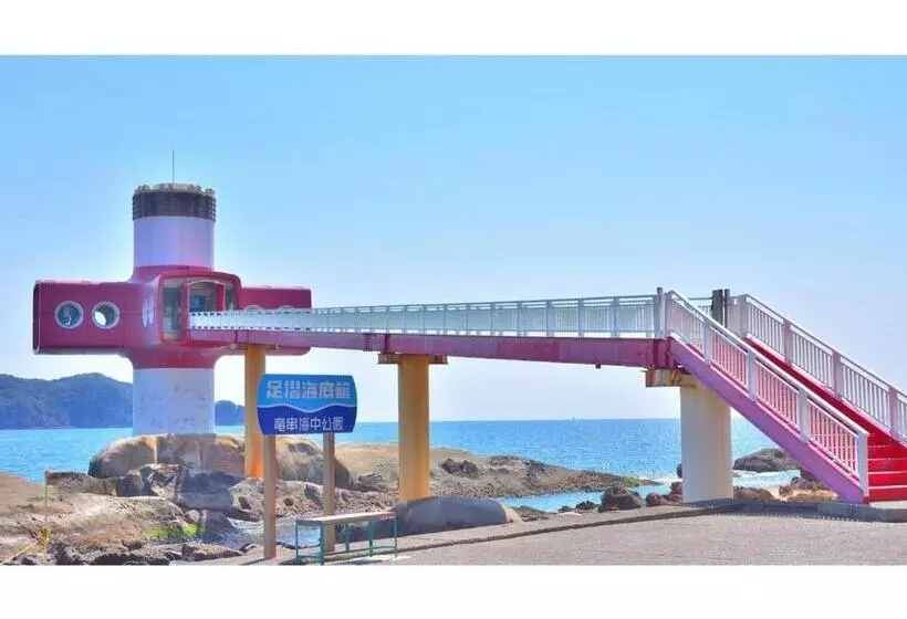 Ashizuri Sunnyside Hotel   Vacation Stay 32474v