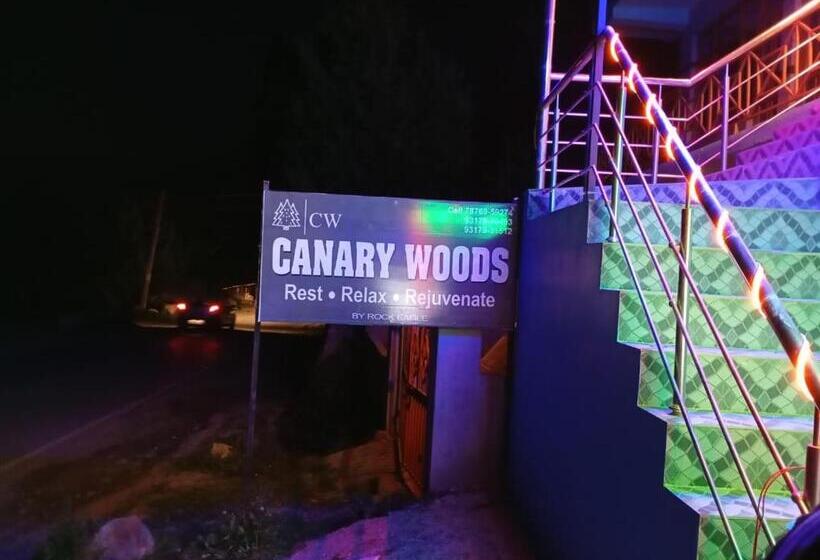 ホテル Canary Woods